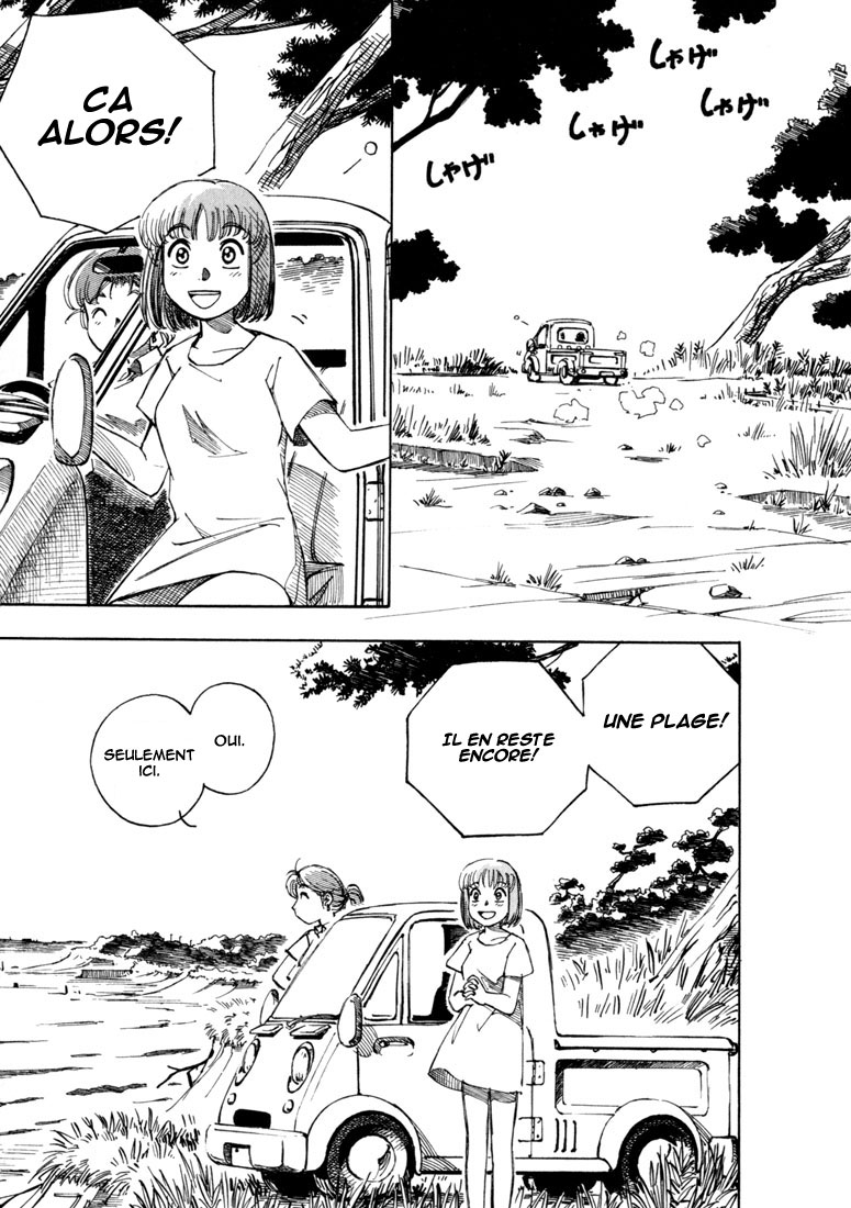 img Yokohama Kaidashi Kikou 5